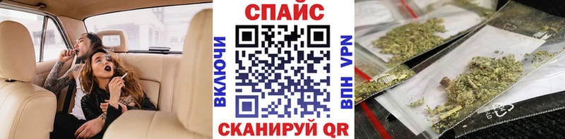 БУТИРАТ BDO 33%  Володарск 