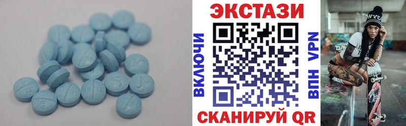 МЕГА онион  Володарск  ЭКСТАЗИ бентли 