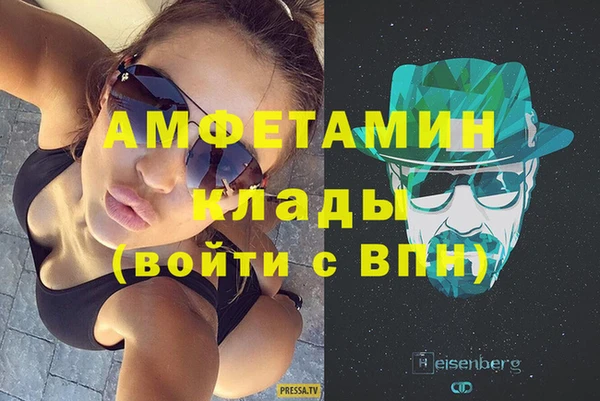 прущая мука Верхний Тагил