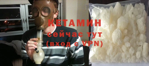 mix Верея