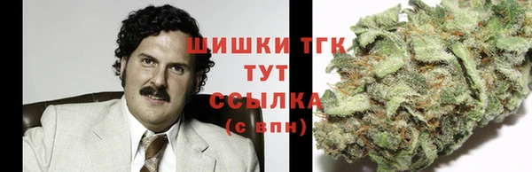 COCAINE Володарск