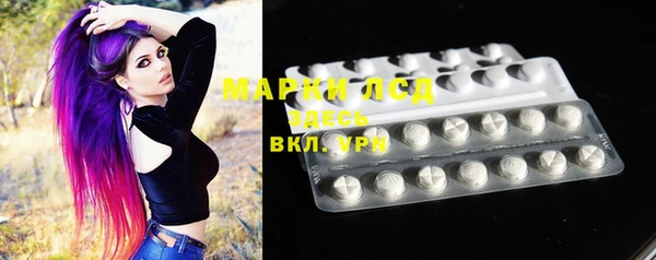 прущая мука Верхний Тагил