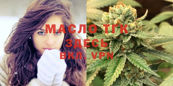 mdma Верхнеуральск