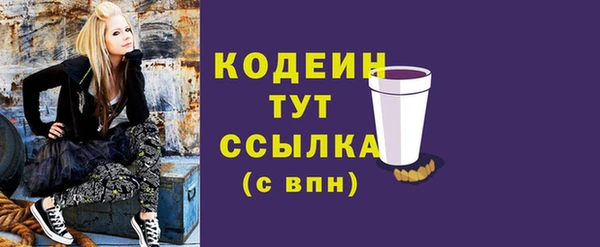 mix Верея