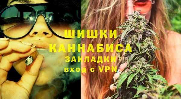 mdma Верхнеуральск