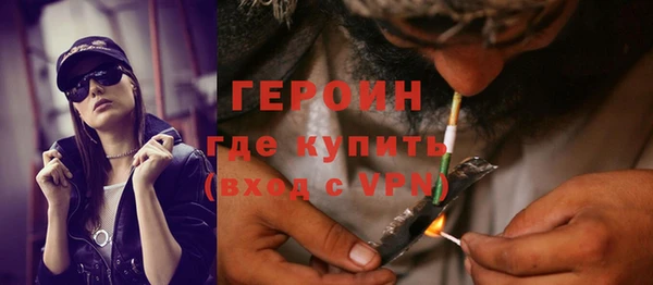 mix Верея