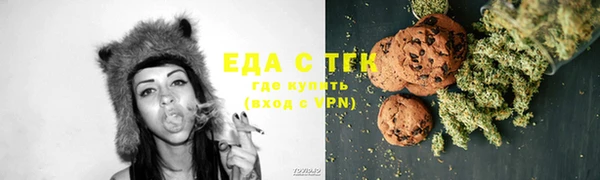 mdma Верхнеуральск