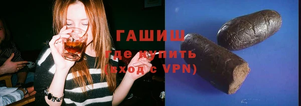 МДПВ Бронницы
