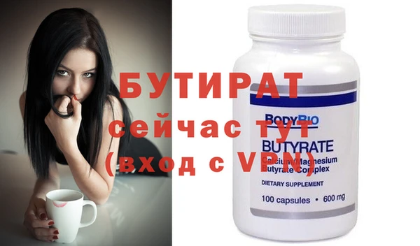 mix Верея