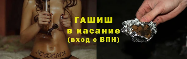 кокаин колумбия Волосово