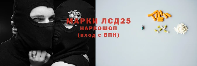 прущая мука Верхний Тагил