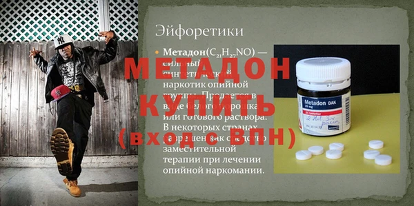 mix Верея