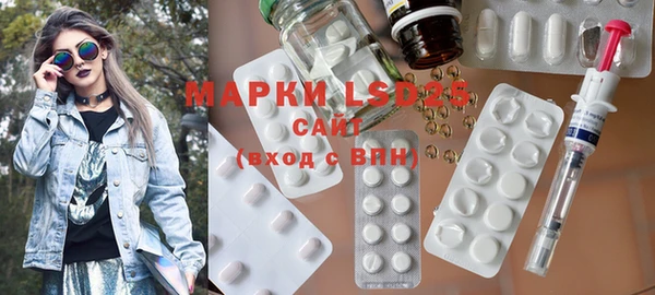 прущая мука Верхний Тагил
