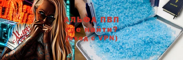 mix Верея