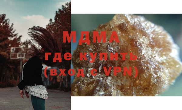 прущая мука Верхний Тагил