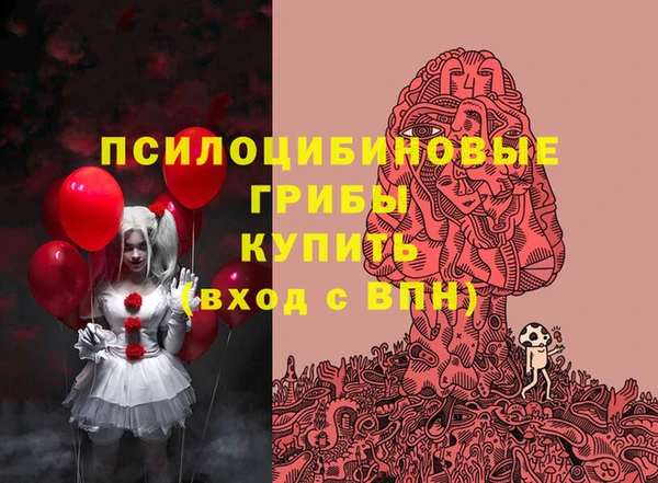 mdma Верхнеуральск