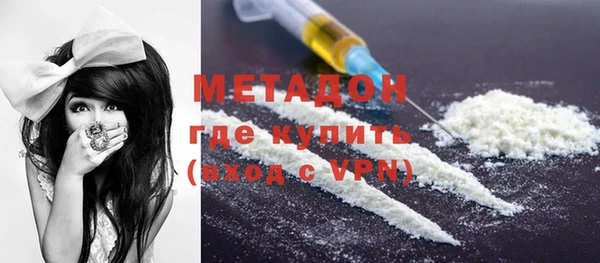 прущая мука Верхний Тагил