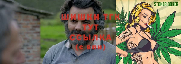 mix Верея