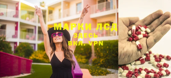 mix Верея