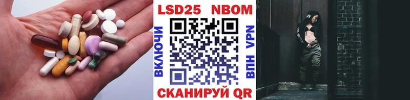 Лсд 25 экстази ecstasy  Володарск 