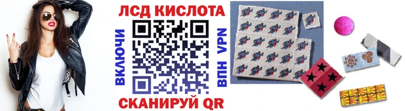 Марки NBOMe 1,8мг Володарск