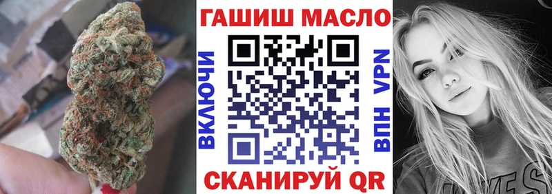 Дистиллят ТГК концентрат  Володарск 
